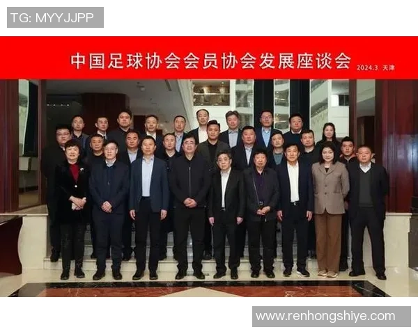 中国早期足球传奇人物回顾及其对中国足球发展的影响